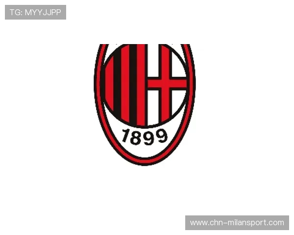 米兰·(milan)中国官方网站介绍品牌的设计理念与核心价值