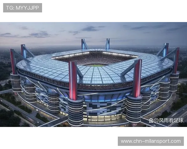 米兰体育国际版：深入探讨米兰双雄的历史成就与未来发展方向