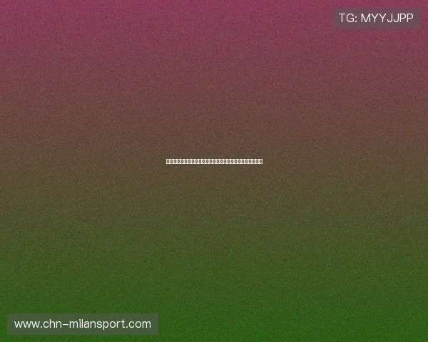 米兰体育旗舰厅注册平台：注册步骤详解及常见问题解答指南