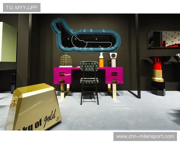 米兰备用平台的建设标准与设计理念详解