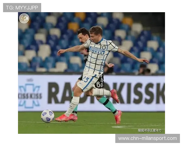 米兰官网登录下载过程中遇到的问题及解决技巧全面解析