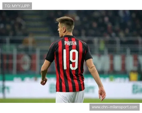 AC米兰俱乐部地址位置详解，帮助粉丝轻松找到俱乐部总部