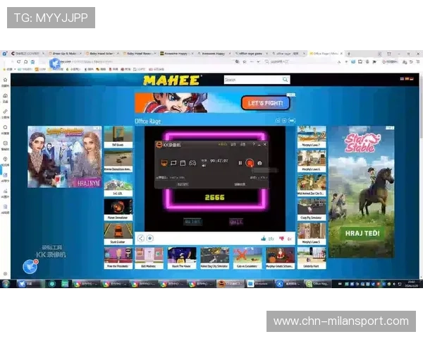 KK体育APP最新版本上线，带你畅享高清流畅的体育赛事直播体验