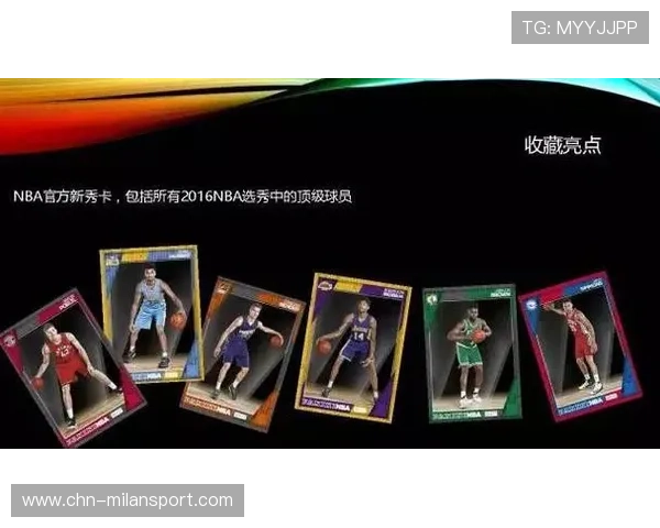 乐动体育全站app赛事推送与通知设置方法提升用户赛事关注度和互动体验