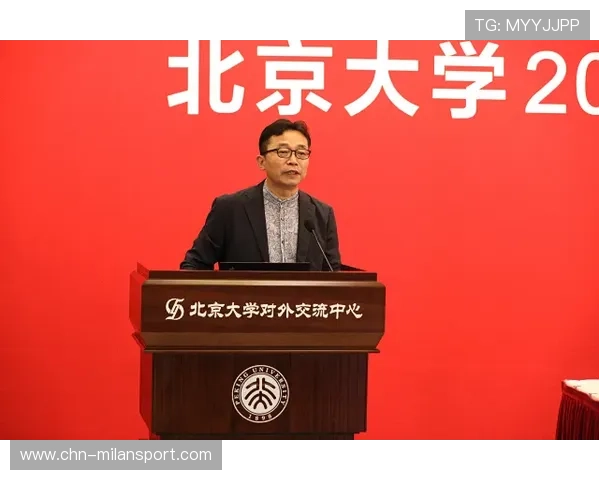 九博国际支付方式多样化支持多平台快速充值保障资金安全