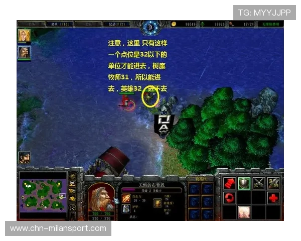 大满贯电脑版官网详细攻略，帮助玩家快速掌握游戏技巧提升竞技水平