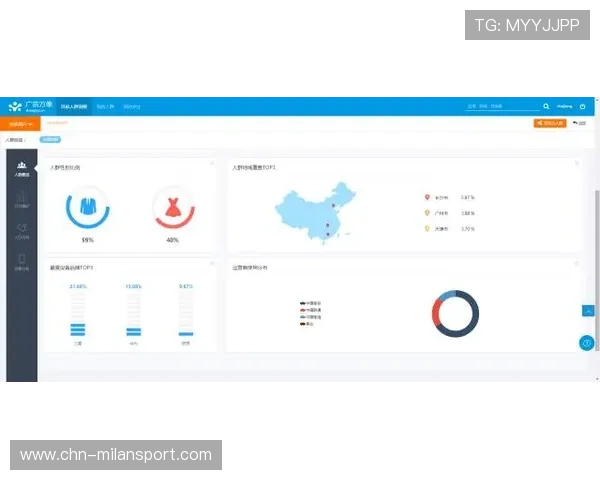 海星tv最新版本下载安装指南帮助用户轻松体验高清流媒体内容