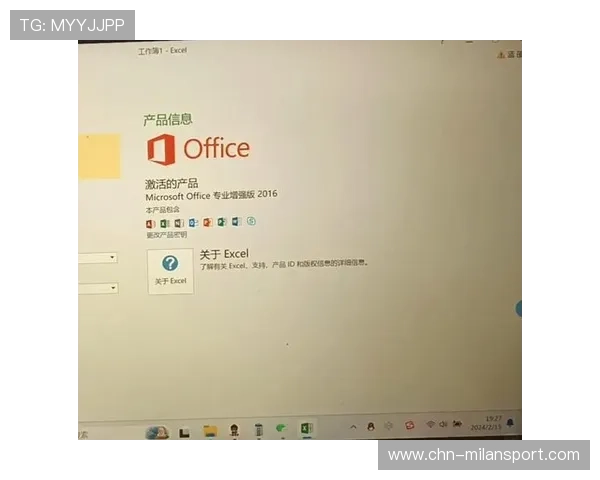 米兰全站app官方下载安装指南，轻松掌握最新版本下载方法与操作步骤